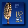 Trzecia godzina dnia - Hosanna (2000)