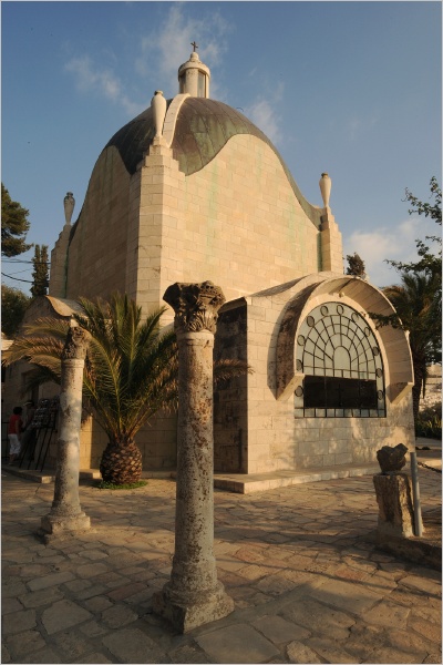Dominus Flevit