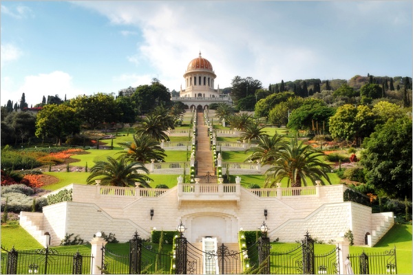 Haifa - nboensk spolenost Bah'i a jejich Svtov dm spravedlnosti