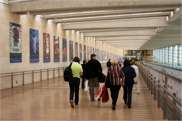 opt letit Ben Gurion