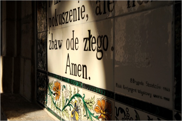 Jeruzal�m, Pater Noster