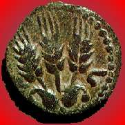 Penin klasy na minci z roku 42-43 n.l., 
raen Herodem Agrippou I